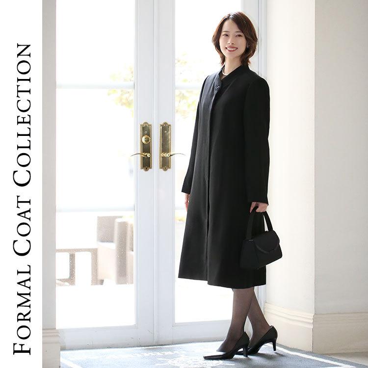 nina's（ファッション） フォーマルコート レディース 冬
