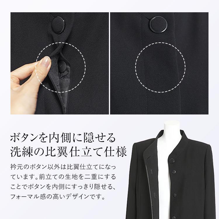 nina's（ファッション） フォーマルコート レディース 冬 ライナー付き