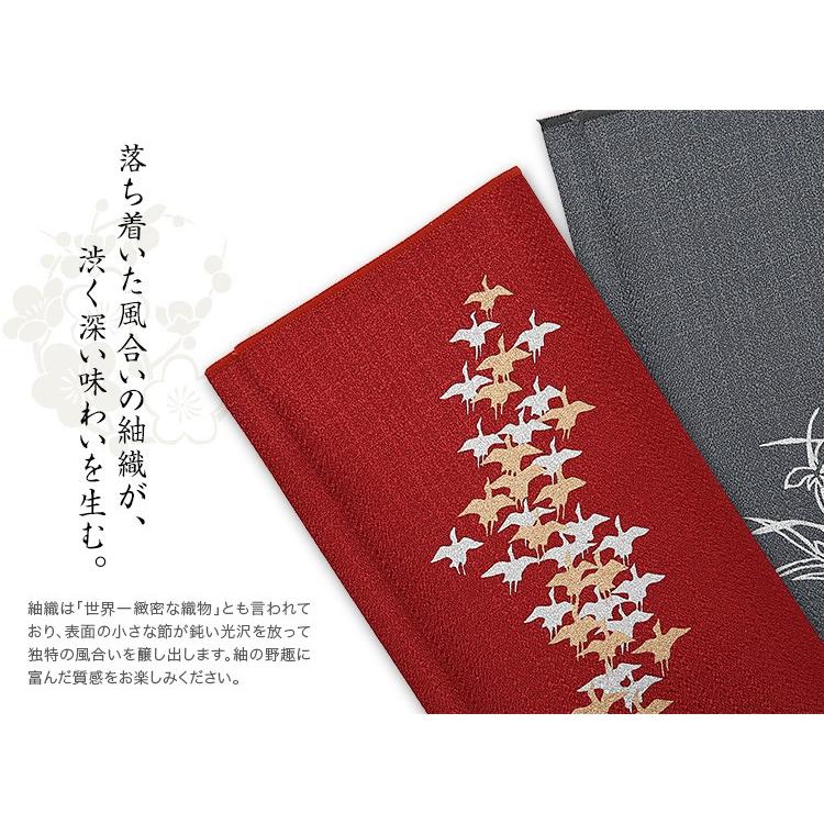 【希少！】ハンドメイド　袱紗（弔時用） aurora(ファッション) ちりめんふくさ慶弔両用2枚セット 紙箱入