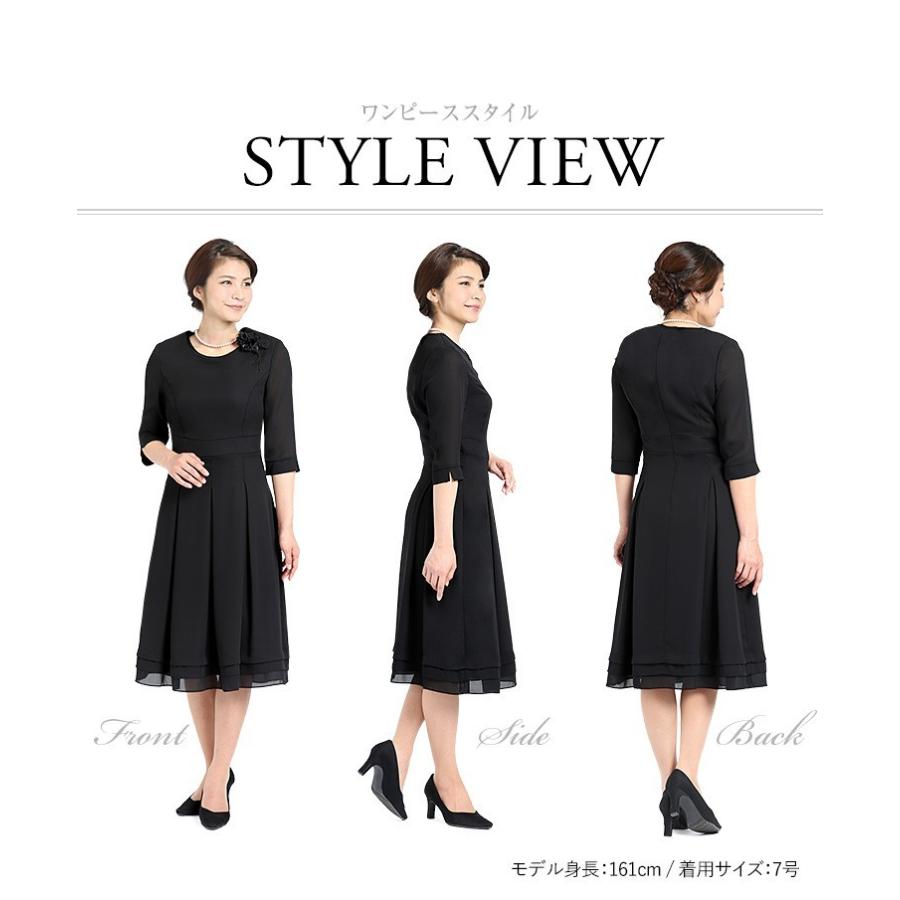 喪服 レディース 礼服 まとめ買い特価 ブラックフォーマル スーツ フォーマル ワンピース 卒業式 30代 40代 50代 送料無料 Jap Sb942 大きいサイズ ロング丈 入学式