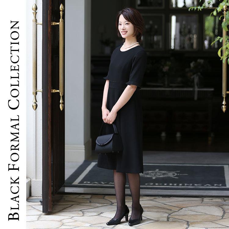 ♡美品 SUCRE フォーマル♡大きいサイズ　26号　喪服　ワンピース　ブラック ニッセン 喪服 礼服 レディース 洗える ブラックフォーマル