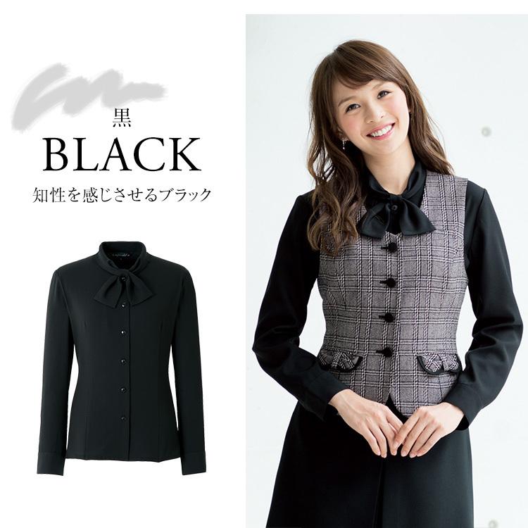 ジョア 事務服 ブラウス 長袖 レディース 制服 仕事服 オフィス