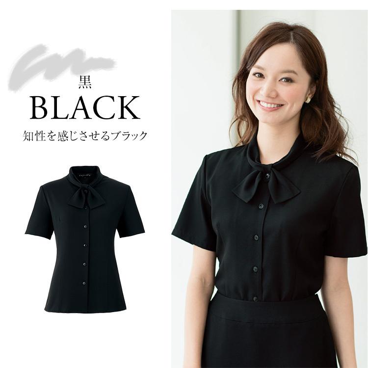 ジョア 事務服 ブラウス 半袖 レディース 制服 仕事服 オフィス