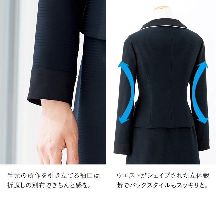 ジョア 事務服 オーバーブラウス 長袖 レディース 制服 仕事服 ジョア 事務服 オーバーブラウス 長袖 レディース 制服 仕事服