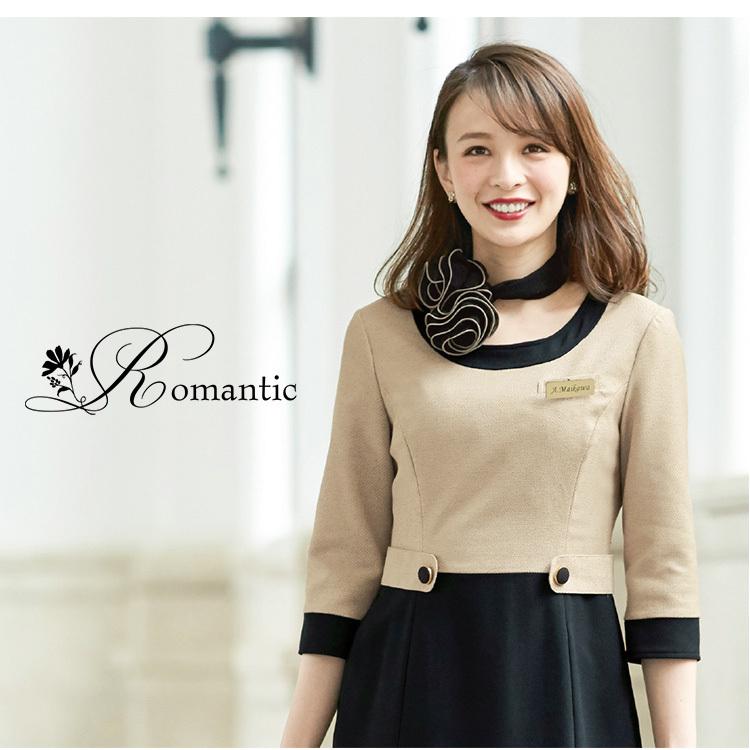 ジョア 事務服 ワンピース レディース 制服 仕事服 ビジネス 美容 医療