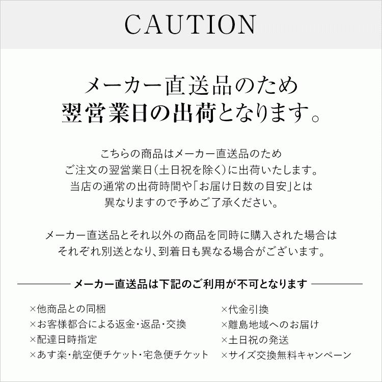 事務服 ワンピース レディース 制服 仕事服 ビジネス 美容 医療 オフィス エステ 大きいサイズ かわいい ユニフォーム ベージュ enjoie  アンジョア JJ-61520