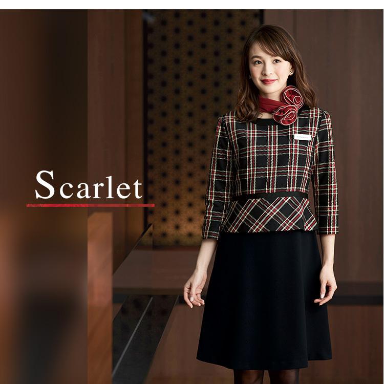 ジョア 事務服 ワンピース レディース 制服 仕事服 ビジネス 美容 医療