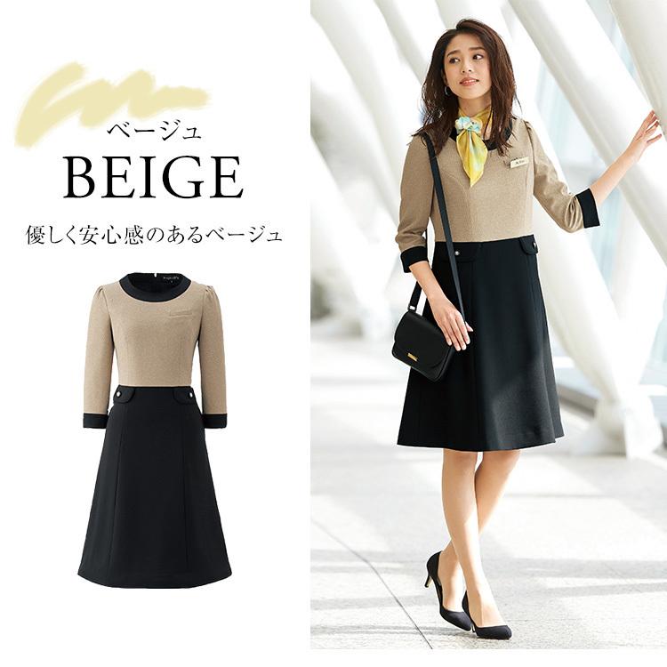 ジョア 事務服 ワンピース レディース 制服 仕事服 ビジネス 美容 医療
