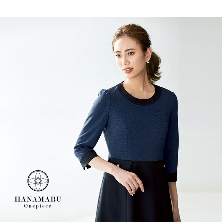 事務服 キレイなライン シンプルデザイン パンツ 凛としたブラック FOLK FLFP65239 65239 オールシーズン 事務服 キレイなライン シンプルデザイン パンツ 凛としたブラック FOLK FLFP65239 65239 オールシーズン
