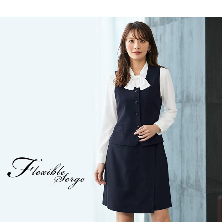 事務服 スカート キュロット レディース 制服 仕事服 オフィス 美容