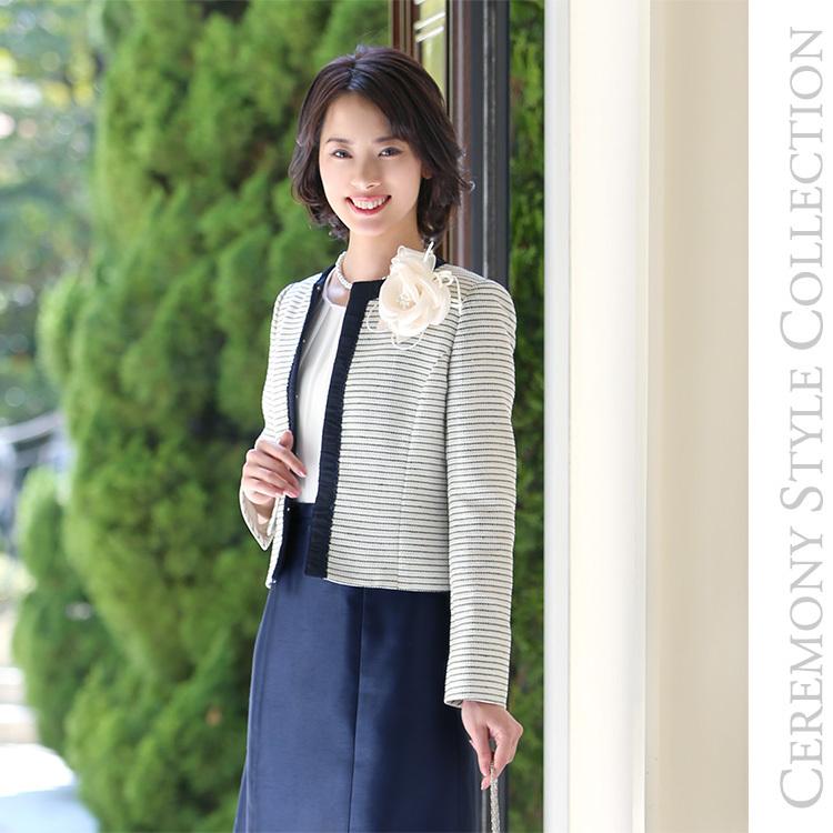 ドラマ着用★女優 山口紗弥加さん★高級ブラックフォーマル喪服★9号 ドラマ着用女優 山口紗弥加さん高級ブラックフォーマル喪服9号 | APPS