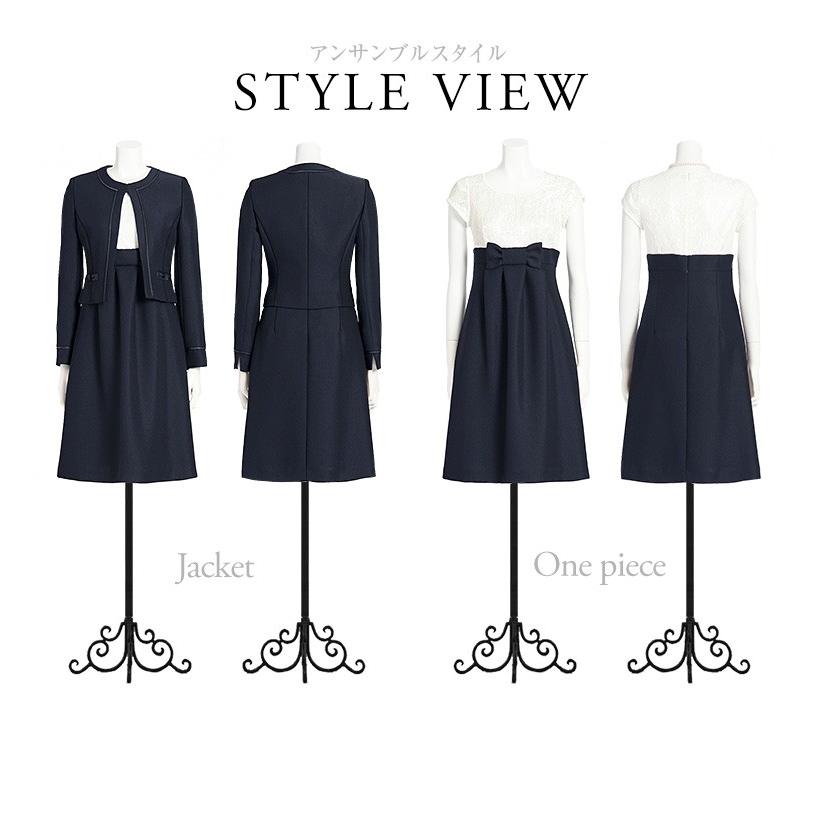 nina's（ニナーズ） 入学式 スーツ ママ 入園式 卒業式 卒園式