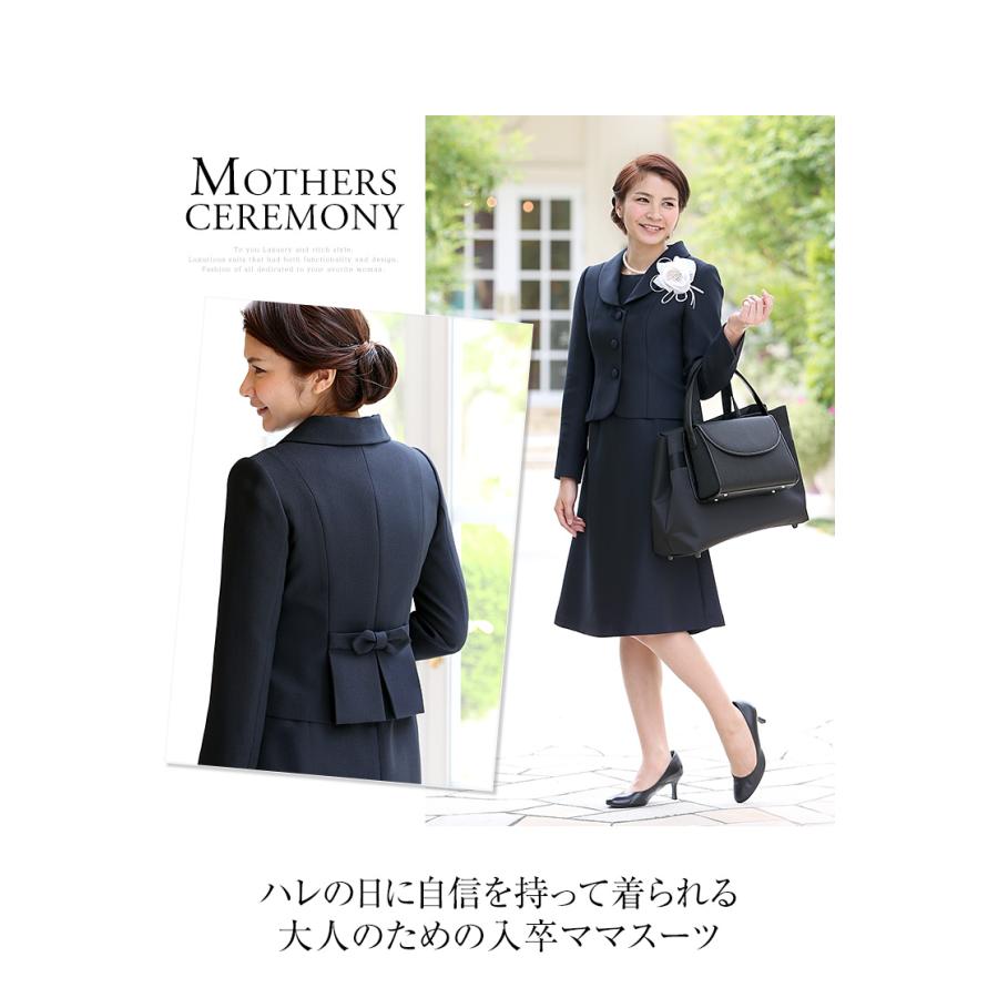 【美品】エニィファム セレモニー 七五三 卒園式 入学式 女の子 フォーマル 卒園・入学準備】娘のセレモニー服選び。『anyFAM』でワンピース