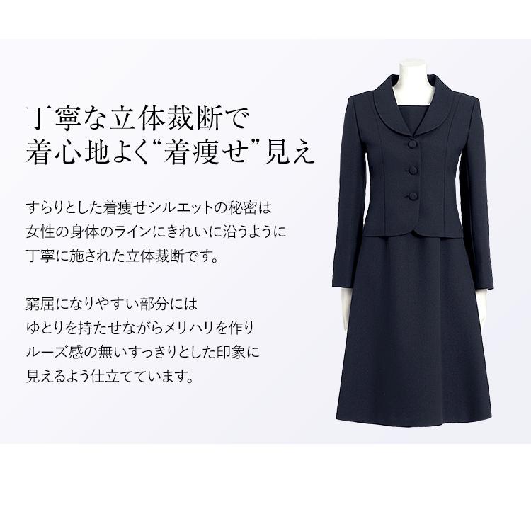 nina's（ニナーズ） 入学式 スーツ ママ 入園式 卒業式 卒園式