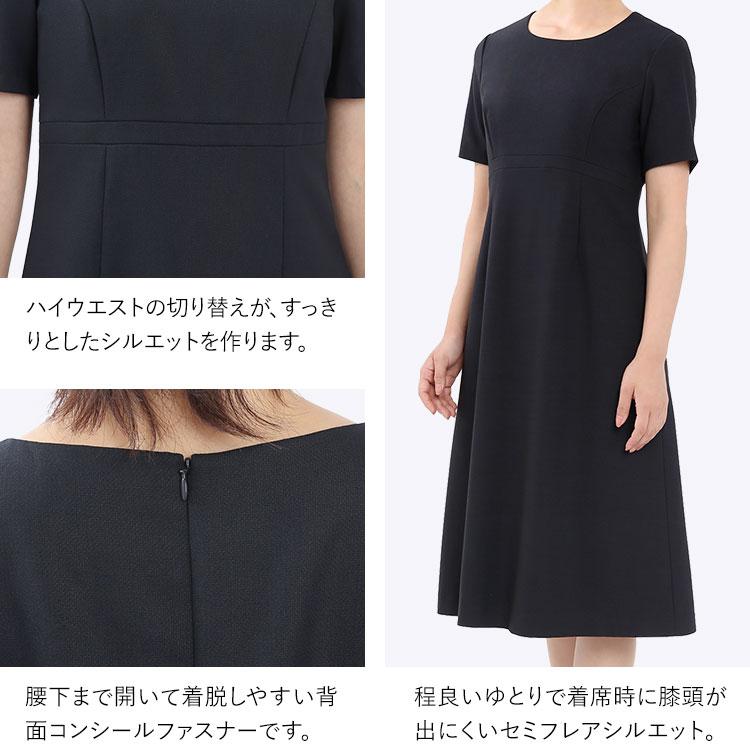 nina's（ニナーズ） お受験 スーツ ママ 母 お受験スーツ 面接 紺 濃紺