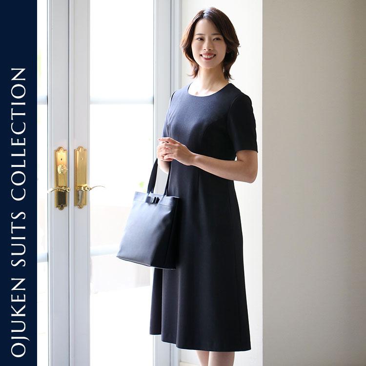 nina's(ファッション) お受験 スーツ ママ 母 お受験スーツ nina's(ファッション) お受験 スーツ ママ 母 お受験スーツ