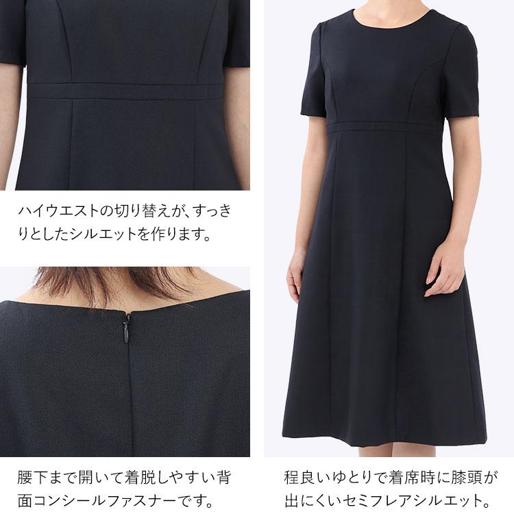 nina's(ファッション) お受験 スーツ レディース 日本製 nina's(ファッション) お受験 スーツ レディース 日本製