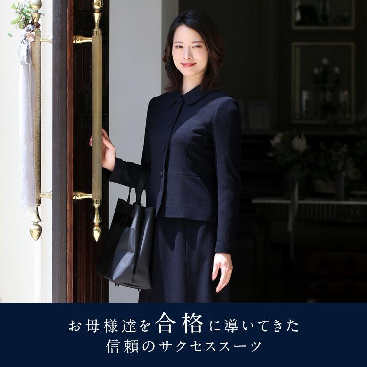 nina's(ファッション) お受験 スーツ レディース 日本製 nina's(ファッション) お受験 スーツ レディース 日本製