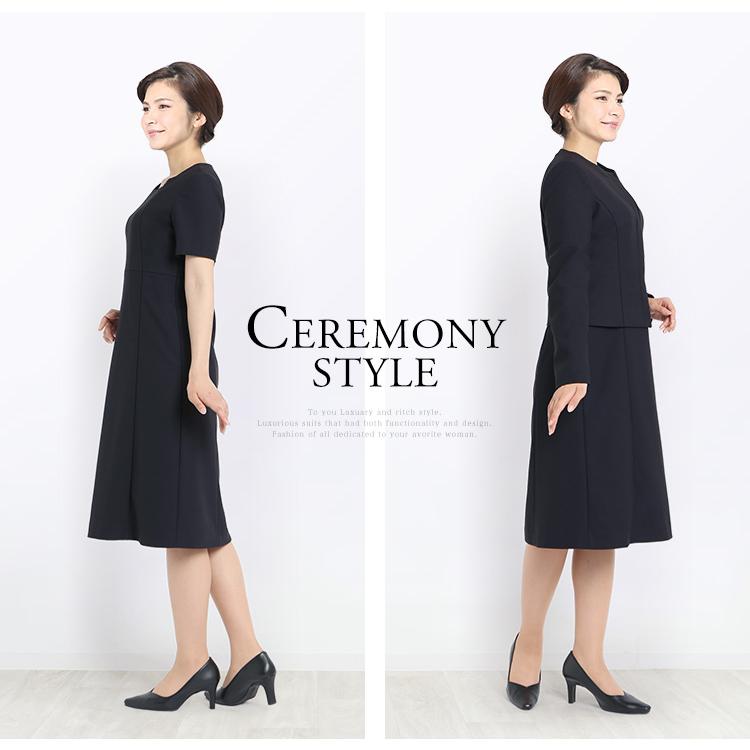 nina's(ファッション) 入学式 スーツ ママ 入園式 卒業式 卒園 nina's(ファッション) 入学式 スーツ ママ 入園式 卒業式 卒園