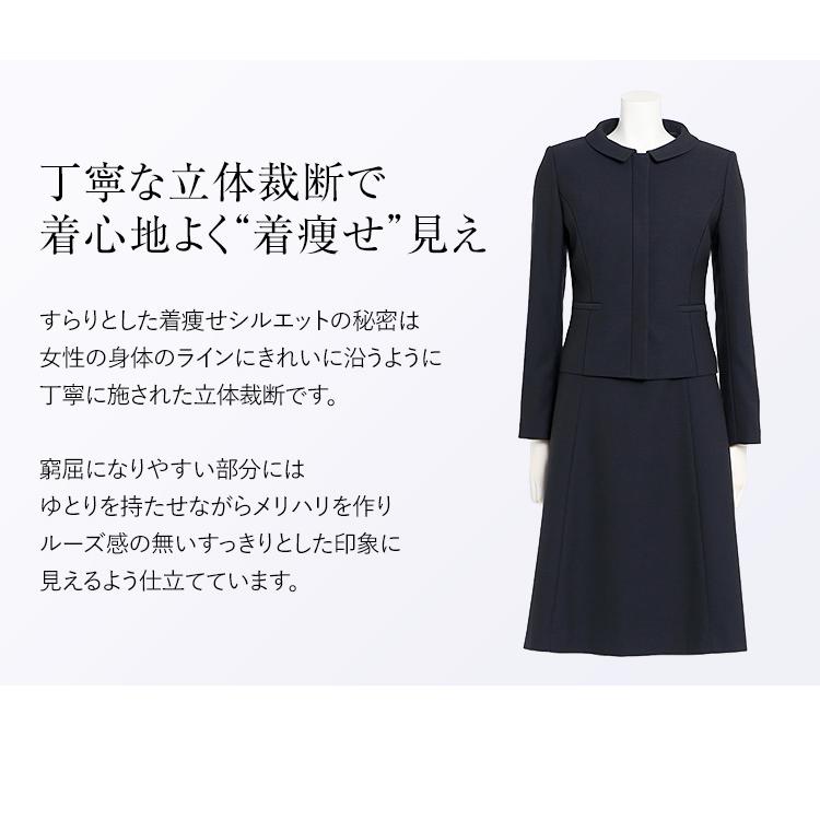 nina's（ニナーズ） 入学式 スーツ ママ 入園式 卒業式 卒園式
