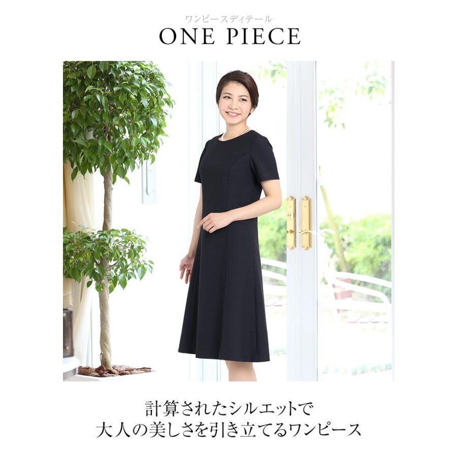 エニィファム セレモニー 七五三 卒園式 入学式 女の子 フォーマル