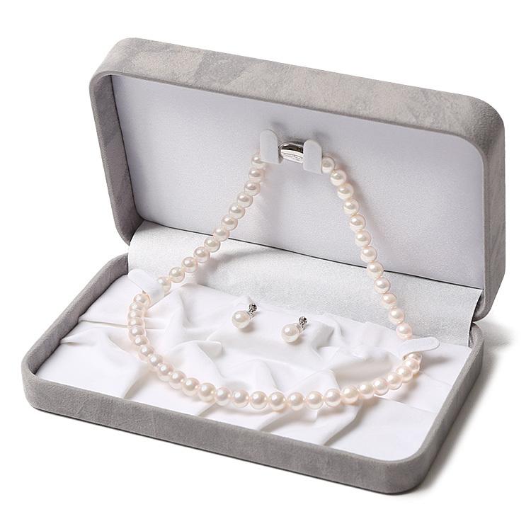 アコヤ真珠 あこや真珠 ネックレス ネックレスセット7 0 7 5mm パール 真珠 本真珠 ホワイト 保証書付 ピアス イヤリング 送料無料 N775 4560 N775 4560 Nina S ニナーズ 通販 Yahoo ショッピング