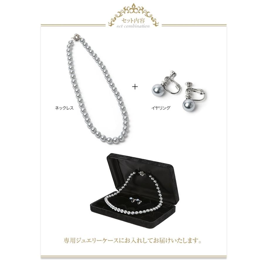 nina's（ニナーズ） 本貝シルバーパールネックレス＆イヤリング2点