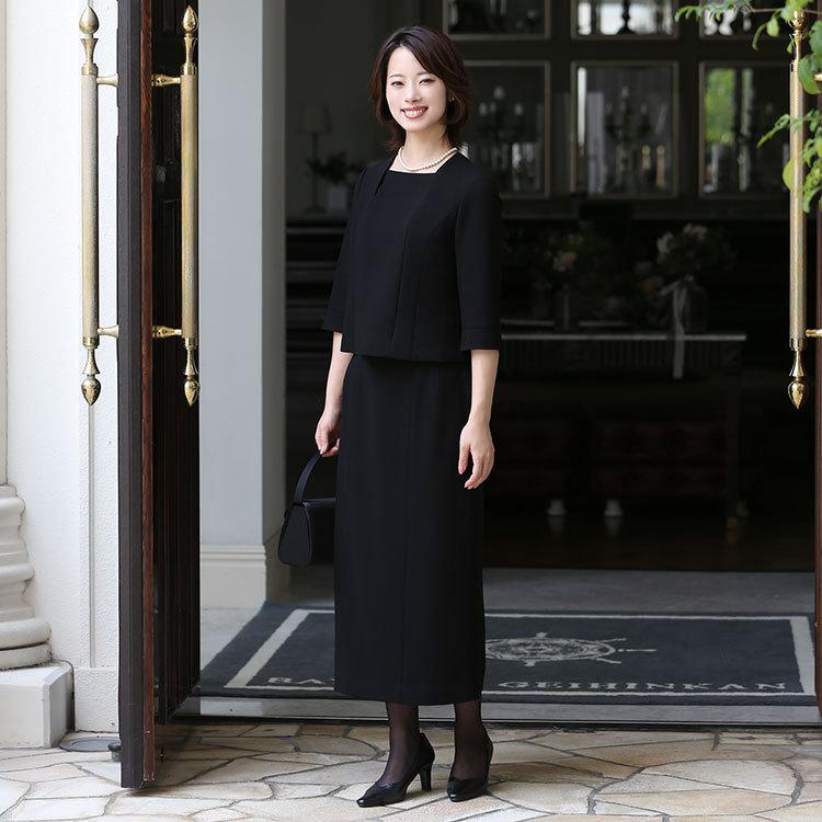喪服 レディース ブラックフォーマル 正喪服 礼服 スーツ ロング丈 大きいサイズ 前開き ブラウス スカート セット 30代 40代 50代 60代 NGR-2128 送料無料 :ngr-2128:nina's (ニナーズ) - 通販 - Yahoo!ショッピング 喪服 レディース ブラックフォーマル 正喪服 礼服 スーツ ロング丈 大きいサイズ 前開き ブラウス スカート セット 30代 40代 50代 60代 NGR-2128 送料無料 :ngr-2128:nina's (ニナーズ) - 通販 - Yahoo!ショッピング