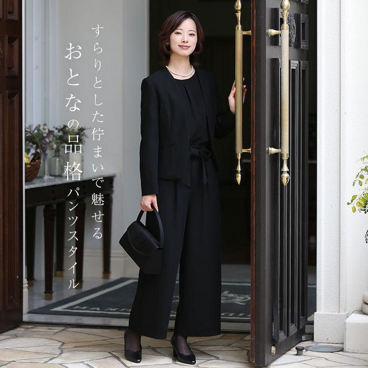 喪服 レディース ブラックフォーマル 礼服 パンツスーツ 大きいサイズ ロング丈 洗える 黒 スーツ ブラウス パンツ セット 30代 40代 50代 Ngr 2139 送料無料 Ngr 2139 Nina S ニナーズ 通販 Yahoo ショッピング