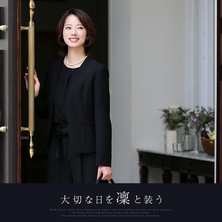 NINA GRACE 【井上真央さん ドラマ着用】 喪服 レディース ブラック