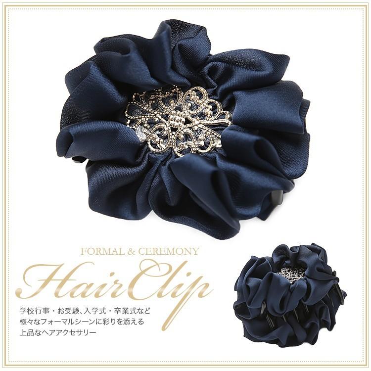 nina's（ニナーズ） ヘアアクセサリー ヘアクリップ ネイビー 紺 お