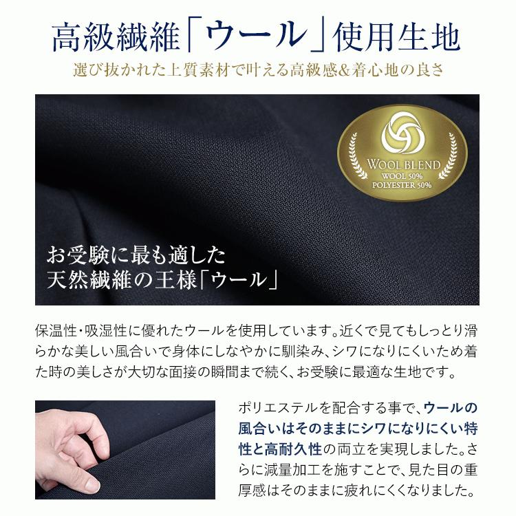 お受験 スーツ ママ 母 お受験スーツ 面接 紺 濃紺 ウール レディース ワンピース フォーマル 入園式 卒園式 入学式 卒業式 七五三 服装 大きいサイズ Nk 1005wl Nk 1005wl Nina S ニナーズ 通販 Yahoo ショッピング