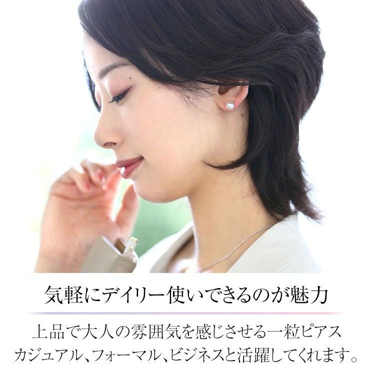 nina's(ファッション) アコヤ真珠 ピアス 7.5-8.0mm K18 K14WG nina's(ファッション) アコヤ真珠 ピアス 7.5-8.0mm K18 K14WG