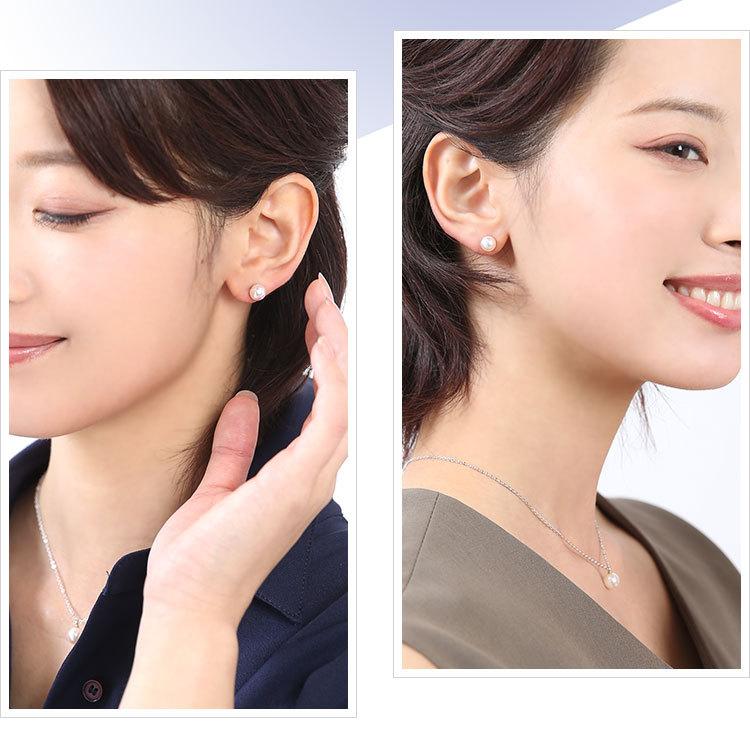nina's(ファッション) アコヤ真珠 ピアス 7.5-8.0mm K18 K14WG nina's(ファッション) アコヤ真珠 ピアス 7.5-8.0mm K18 K14WG