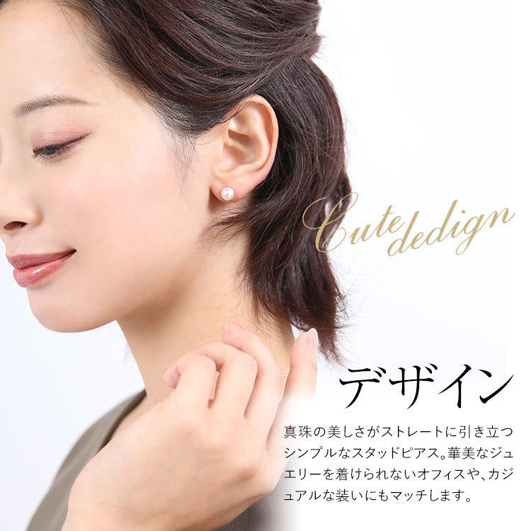 nina's(ファッション) アコヤ真珠 ピアス 7.5-8.0mm K18 K14WG nina's(ファッション) アコヤ真珠 ピアス 7.5-8.0mm K18 K14WG