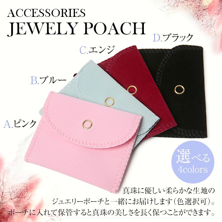 nina's(ファッション) アコヤ真珠 ピアス 7.5-8.0mm シルバー nina's(ファッション) アコヤ真珠 ピアス 7.5-8.0mm シルバー
