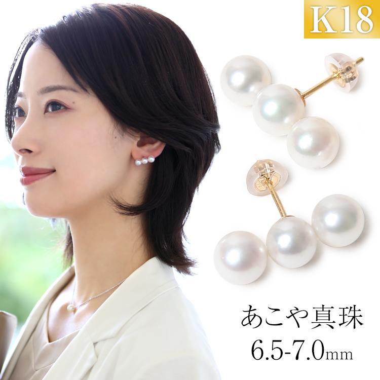 k18.パール、フック、ピアス、新品未使用 - ピアス(両耳用)