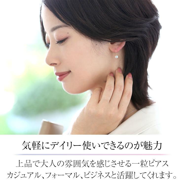 nina's(ファッション) アコヤ真珠 ピアス 7.5-8.0mm K18 nina's(ファッション) アコヤ真珠 ピアス 7.5-8.0mm K18