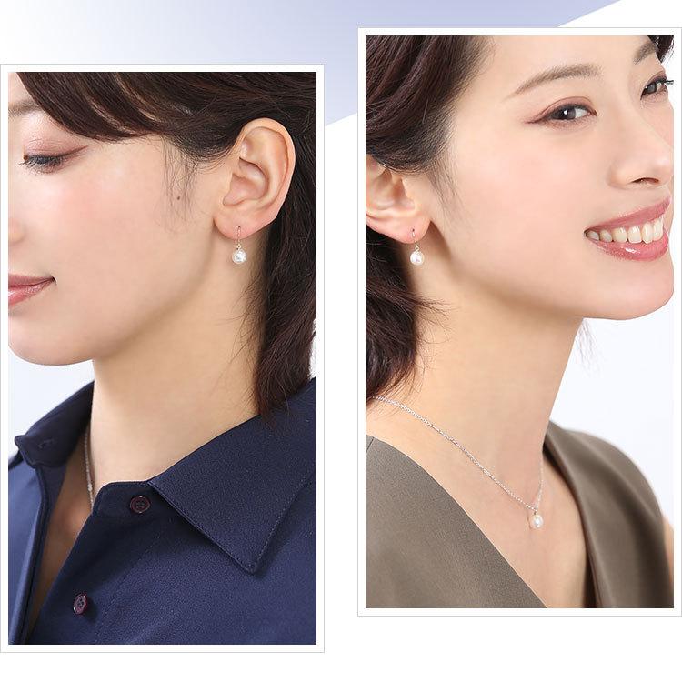 nina's(ファッション) アコヤ真珠 ピアス 7.5-8.0mm K18 nina's(ファッション) アコヤ真珠 ピアス 7.5-8.0mm K18