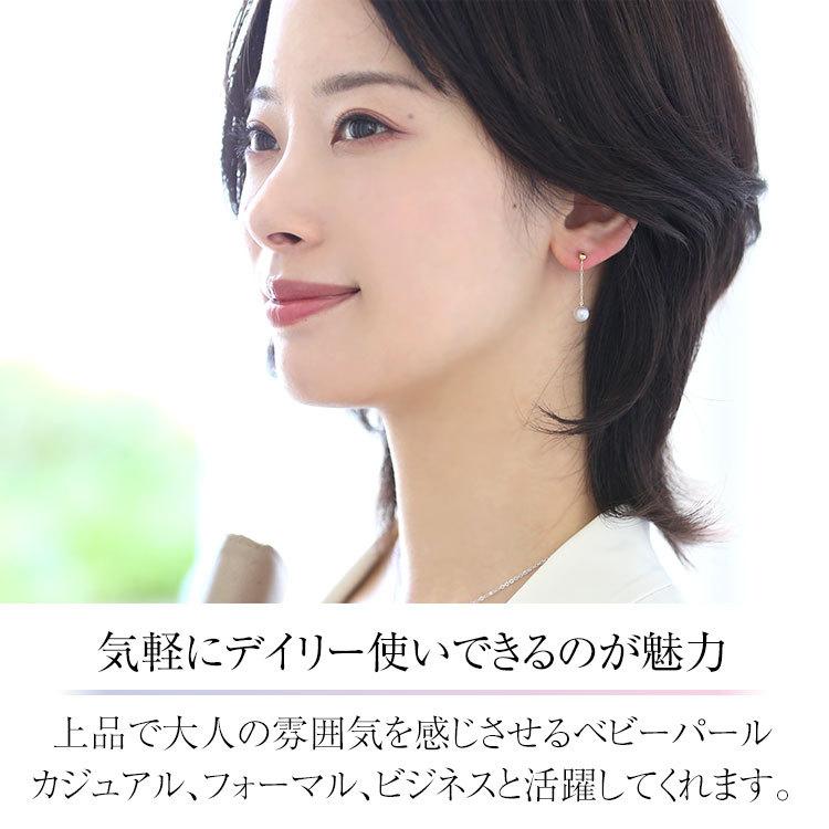 nina's(ファッション) アコヤ真珠 ピアス 5.5-6.0mm K18 K14WG nina's(ファッション) アコヤ真珠 ピアス 5.5-6.0mm K18 K14WG