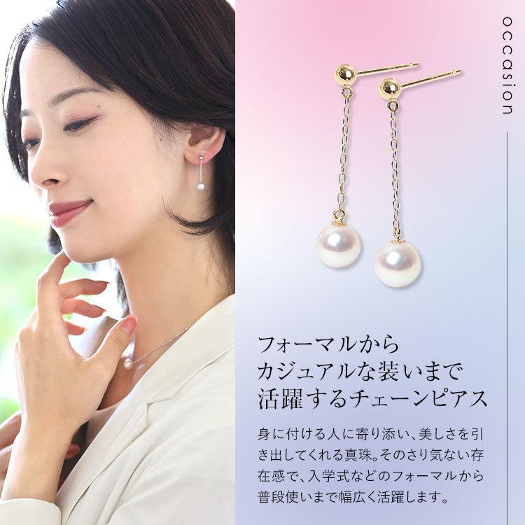 nina's(ファッション) アコヤ真珠 ピアス 5.5-6.0mm K18 K14WG nina's(ファッション) アコヤ真珠 ピアス 5.5-6.0mm K18 K14WG