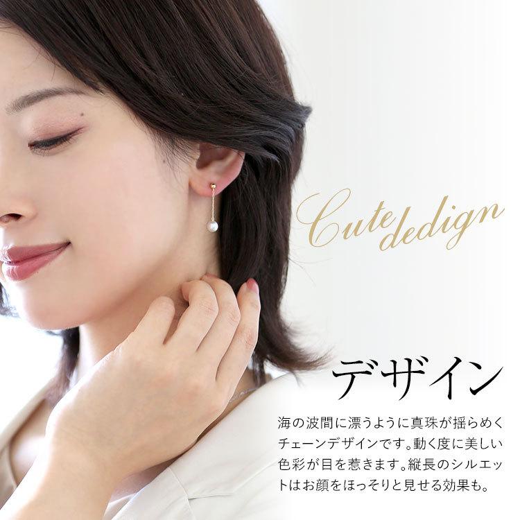 nina's(ファッション) アコヤ真珠 ピアス 5.5-6.0mm K18 K14WG nina's(ファッション) アコヤ真珠 ピアス 5.5-6.0mm K18 K14WG
