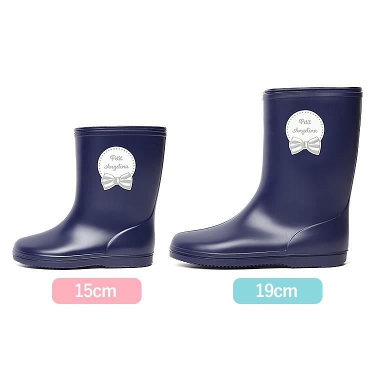 レインブーツ キッズ 女の子 長靴 子供用 リボン 紺 ジュニア 小学生 日本製 レインシューズ 雨靴 ロング 幅広 軽量 通学 通園 防水 撥水 ネイビー 無地 Rb 1510 Rb 1510 Nina S ニナーズ 通販 Yahoo ショッピング