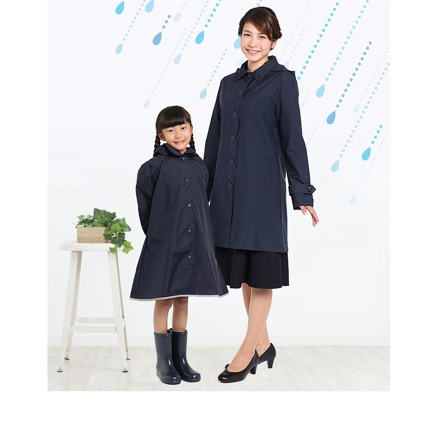 nina's(ファッション) お母様用レインコート レディース nina's(ファッション) お母様用レインコート レディース