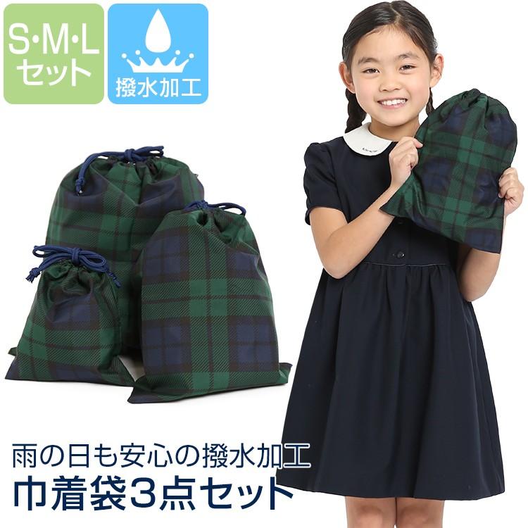 入園6点 レッスンバッグ 上履き入れ 体操着袋 給食袋 コップ入れ 縄跳び入れ 楽天市場】入園入学セット 女の子 日本製 ハンドメイド レッスン