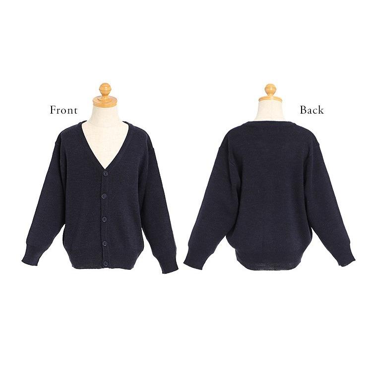 スクールカーディガン 子供 子供用 キッズ ウール混 洗える ネイビー 紺 スクール 制服 お受験 受験 面接 子ども 小学校 小学生 行動観察 通園 通学 SCH-CA11200 :sch-ca11200:nina's (ニナーズ) - 通販 - Yahoo!ショッピング スクールカーディガン 子供 子供用 キッズ ウール混 洗える ネイビー 紺 スクール 制服 お受験 受験 面接 子ども 小学校 小学生 行動観察 通園 通学 SCH-CA11200 :sch-ca11200:nina's (ニナーズ) - 通販 - Yahoo!ショッピング