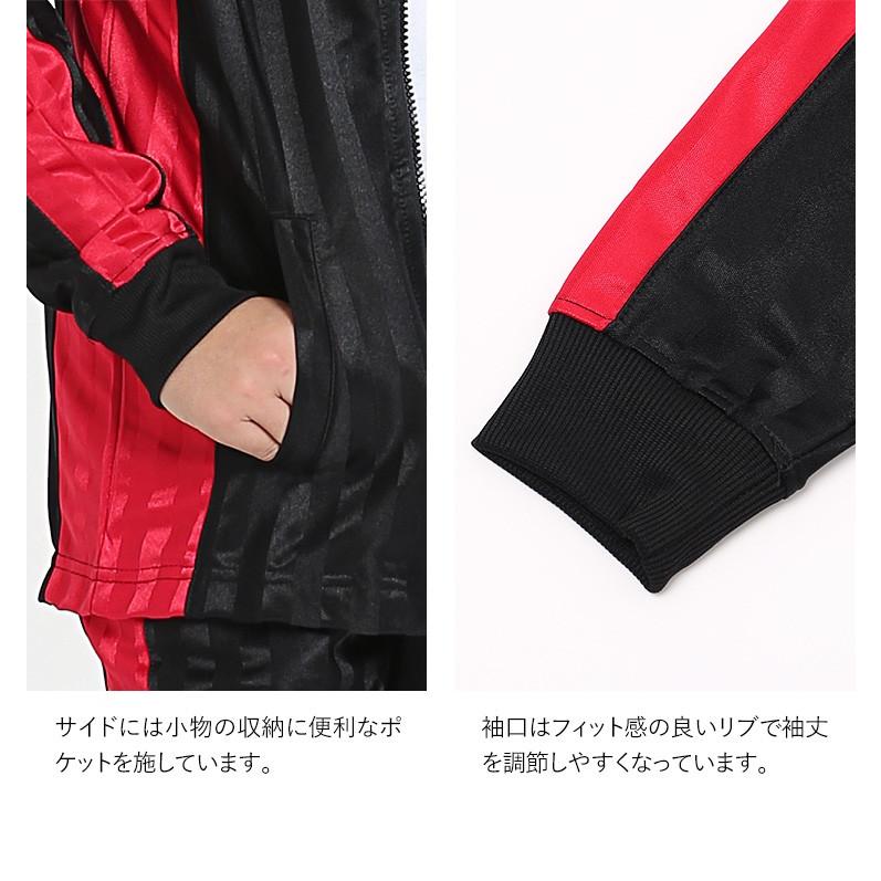 ジャージ キッズ 上下 女子 男子 おしゃれ 子供 子供用 ジュニア サッカー ダンス 上下セット ウェア トレーニングウェア 1 130 140 150 160cm Sch Je Sch Je Nina S ニナーズ 通販 Yahoo ショッピング