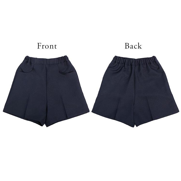 nina's（ニナーズ） キュロットパンツ 日本製 子供用 男の子 女の子