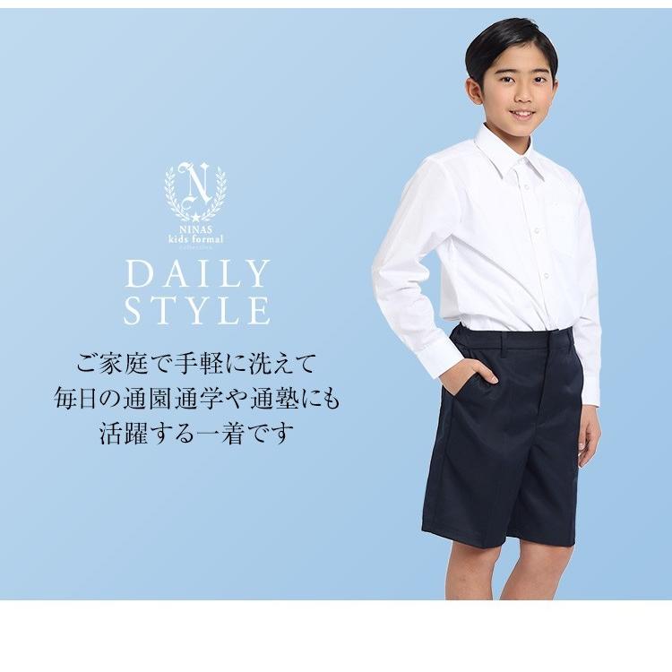 小学生 小学校 制服 半ズボン 男子 5分丈 紺 無地 通学 ズボン スクール 120-170cm 卒業式 入学式 子ども 子供 子供用 SCH-PA16100 ゆうパケット対応｜ninas｜04