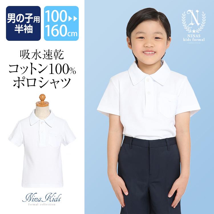 【 子供服断捨離中 】h 　no3 子供服断捨離中 】h 様専用 no3